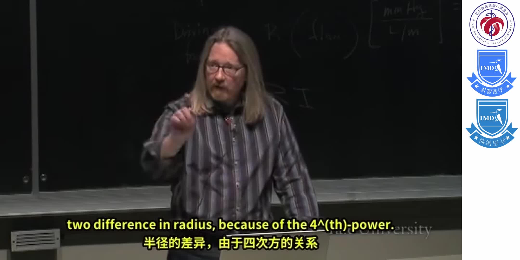 Cardiovascular Physiology 10