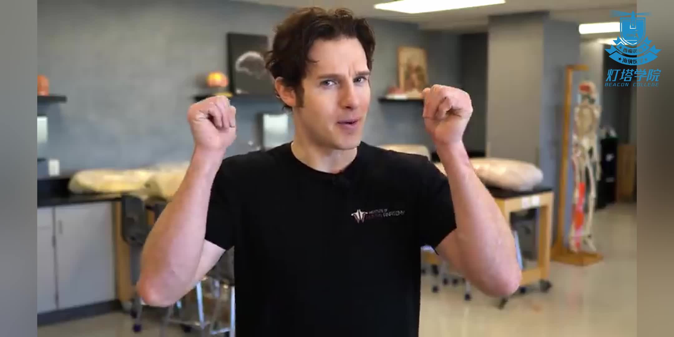 布洛芬的作用与副作用的观察