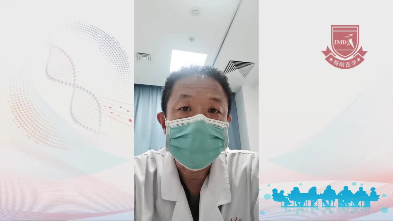 郭治-肺癌的治疗浅谈