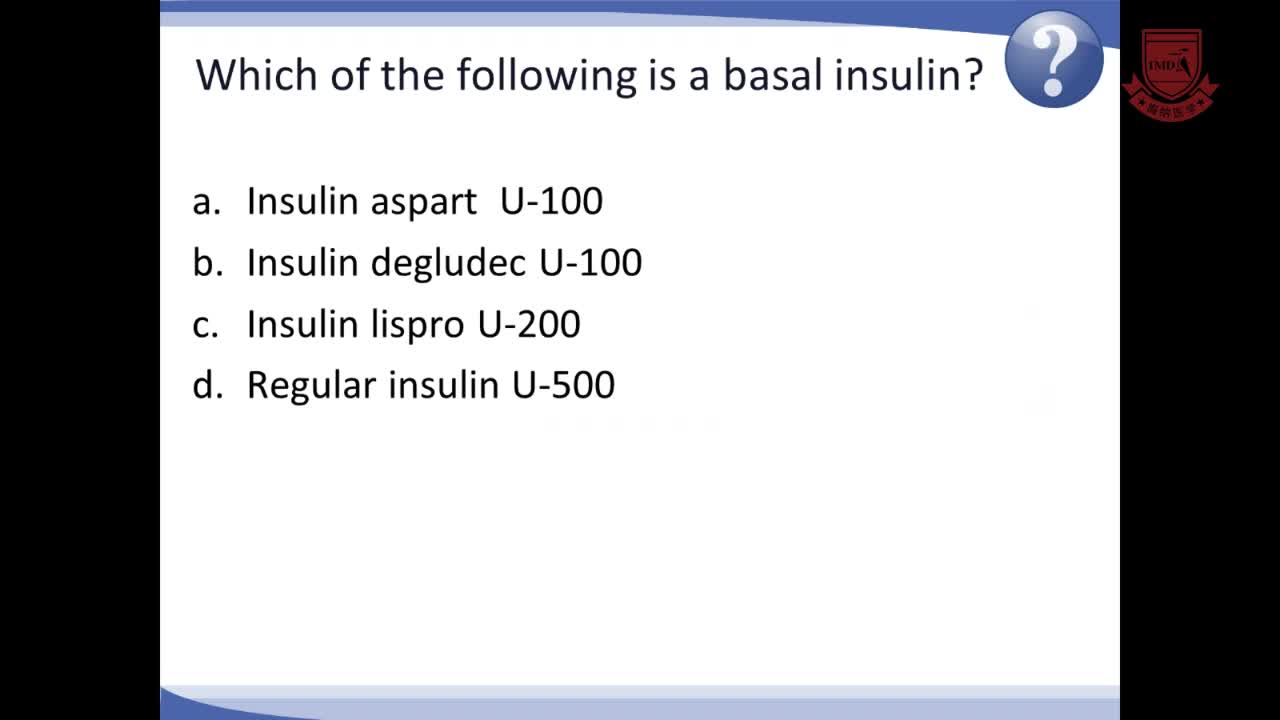 2型糖尿病的个性化胰岛素治疗4