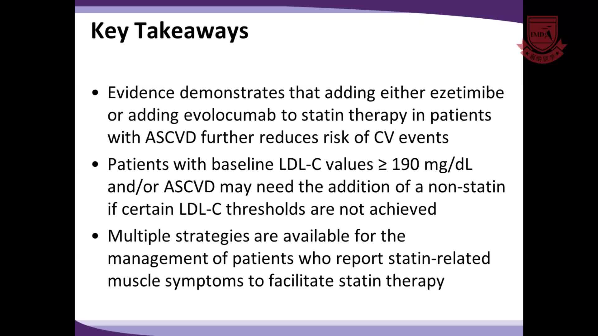 专家咨询-非他汀类药物治疗高胆固醇血症患者的临床案例研究6
