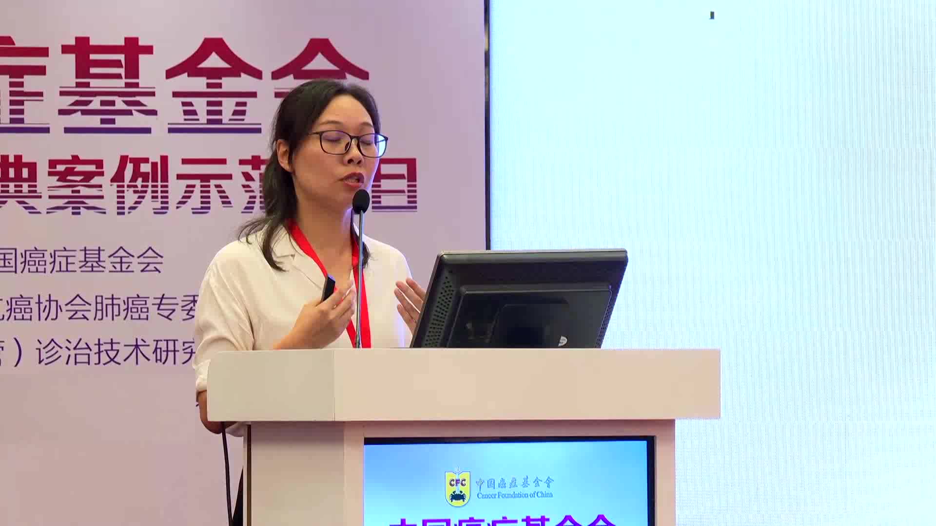 26.晚期肺癌治疗中新发孤立肉瘤样癌的治疗选择..