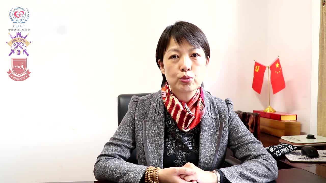 宋萍-患皮肤湿疹后怎么办1