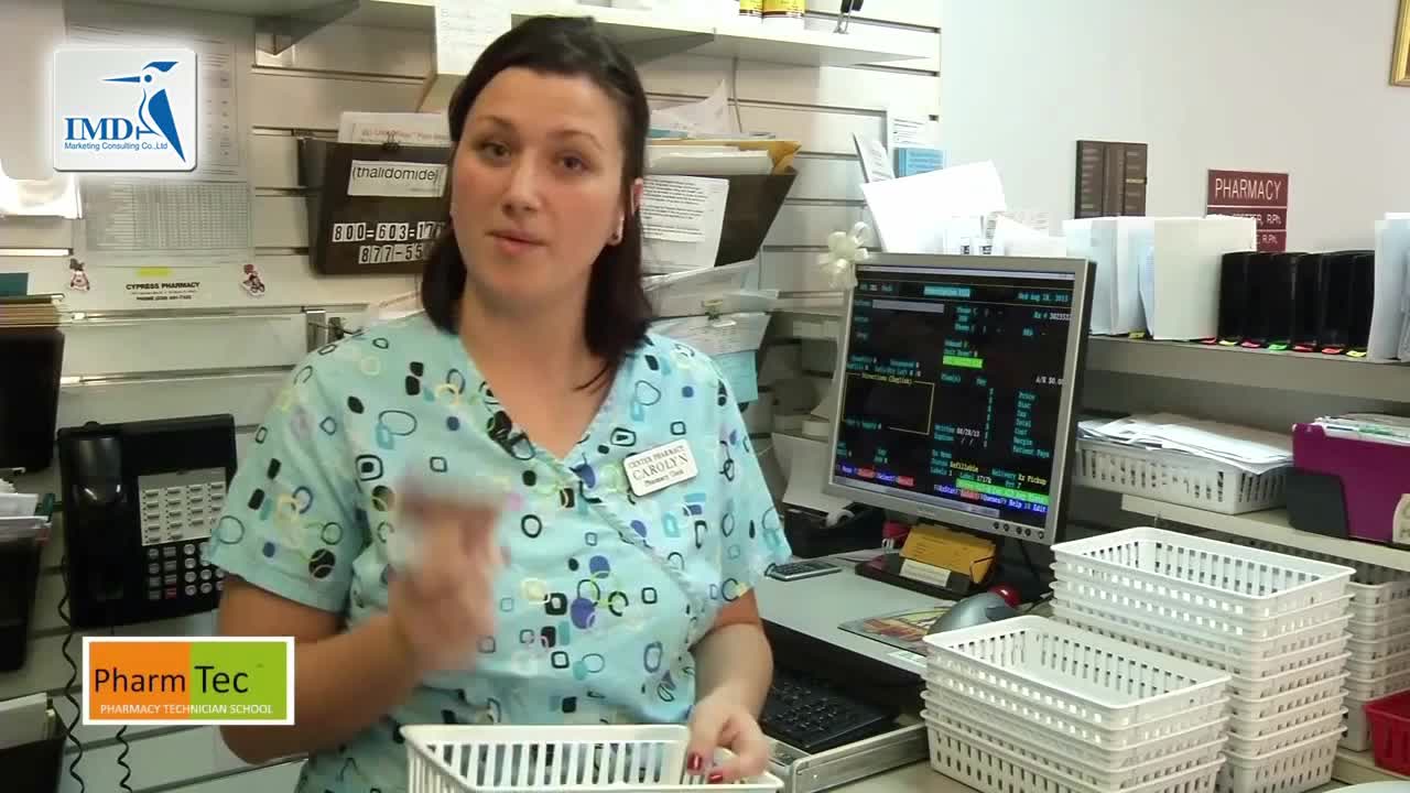 药剂师培训课程（2）