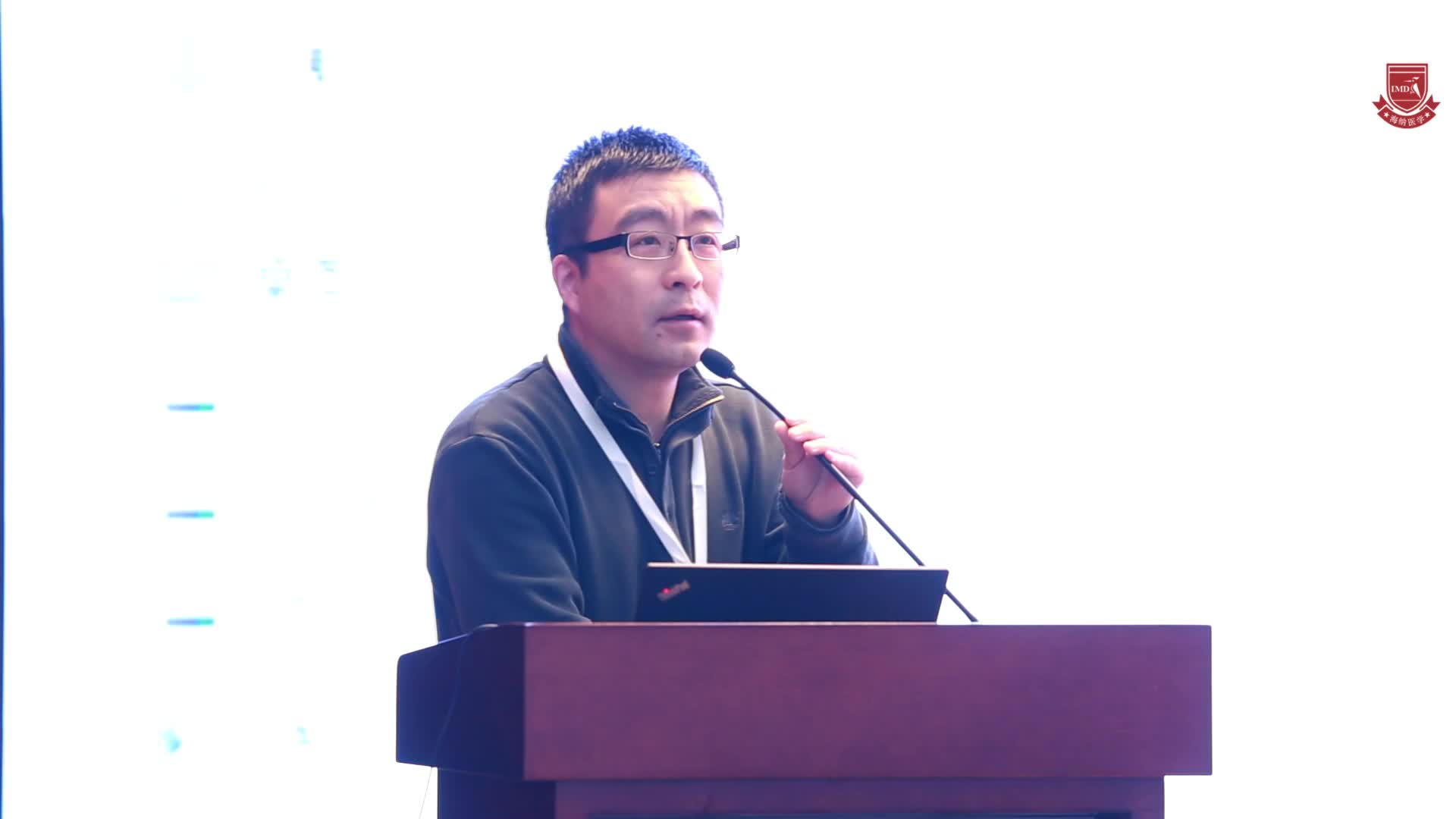 牛松涛-大查房-病例点评8