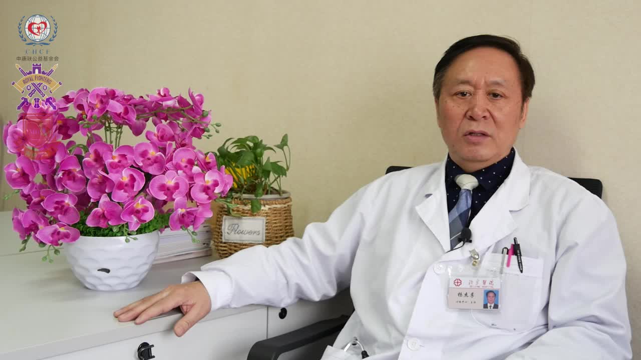 杨杰孚-什么是心律失常2