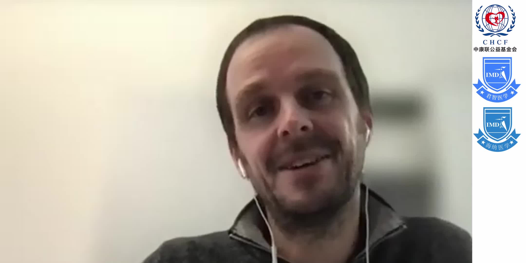 Structures of the interleukin 11 signalling complex 1-17