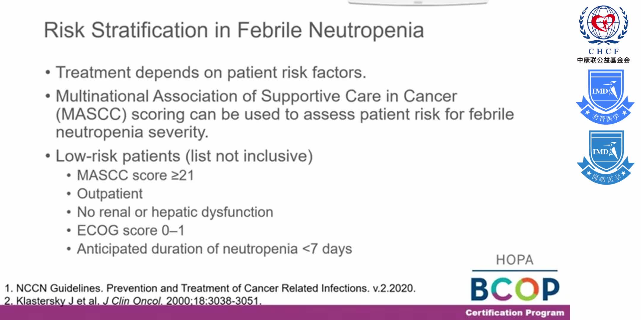 Oncology pharmacy Supportive Care PART 2_ growth factors (GCSF), infections, bone, emergencies BCOP 1-9