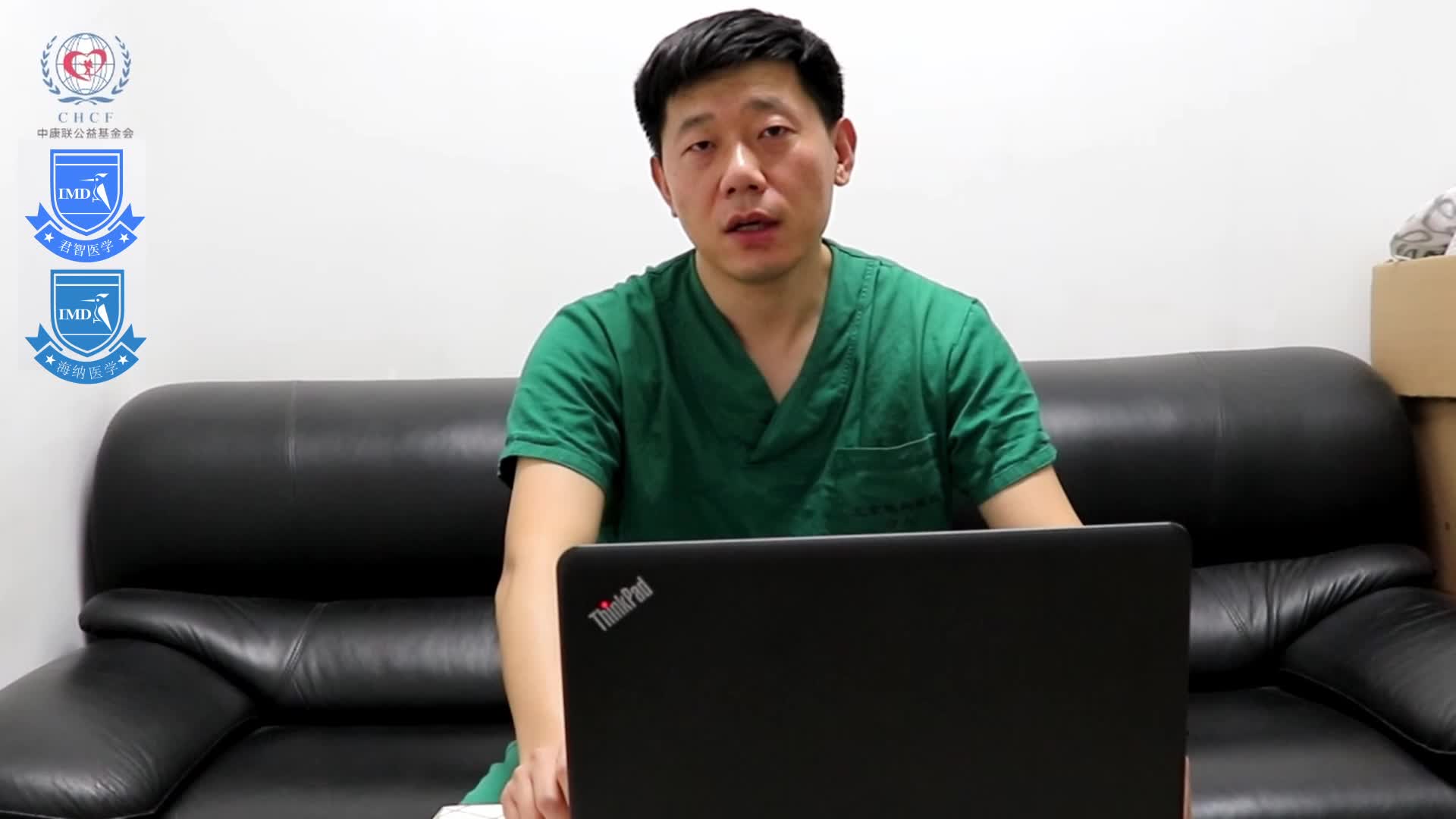 李威-肝癌发病的危险因素6