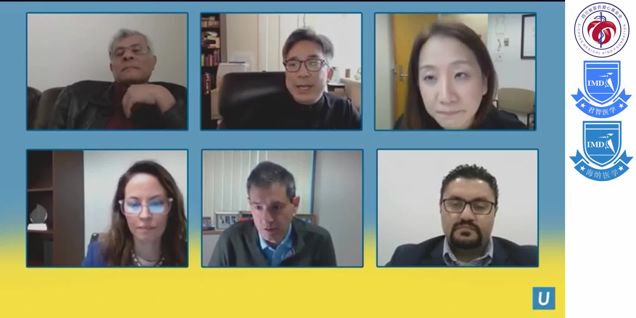 Autoimmune Hepatitis _ Gina Choi, MD _ UCLA Digestive Diseases  1-3