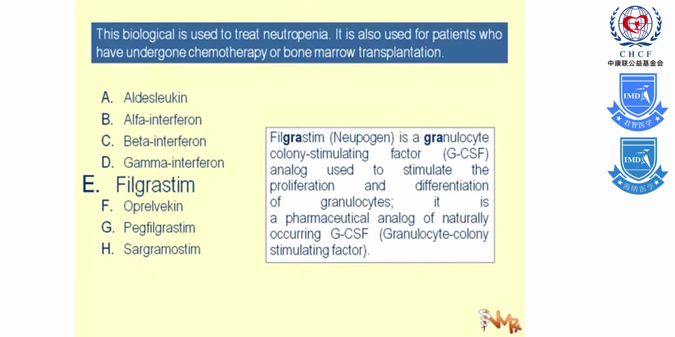 Immunology 17 of 17_   Lymphoid Tissues and Immunosuppressants 1-8