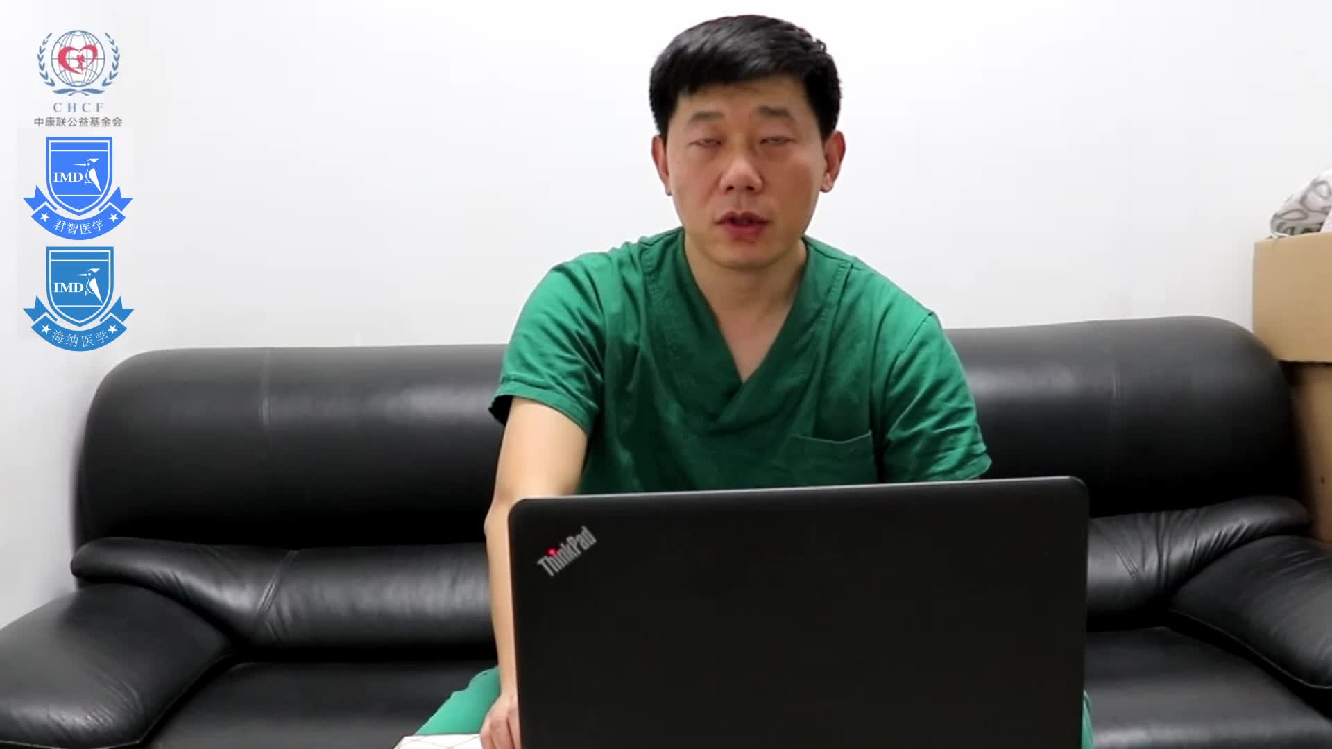 李威-肝癌的诊断3