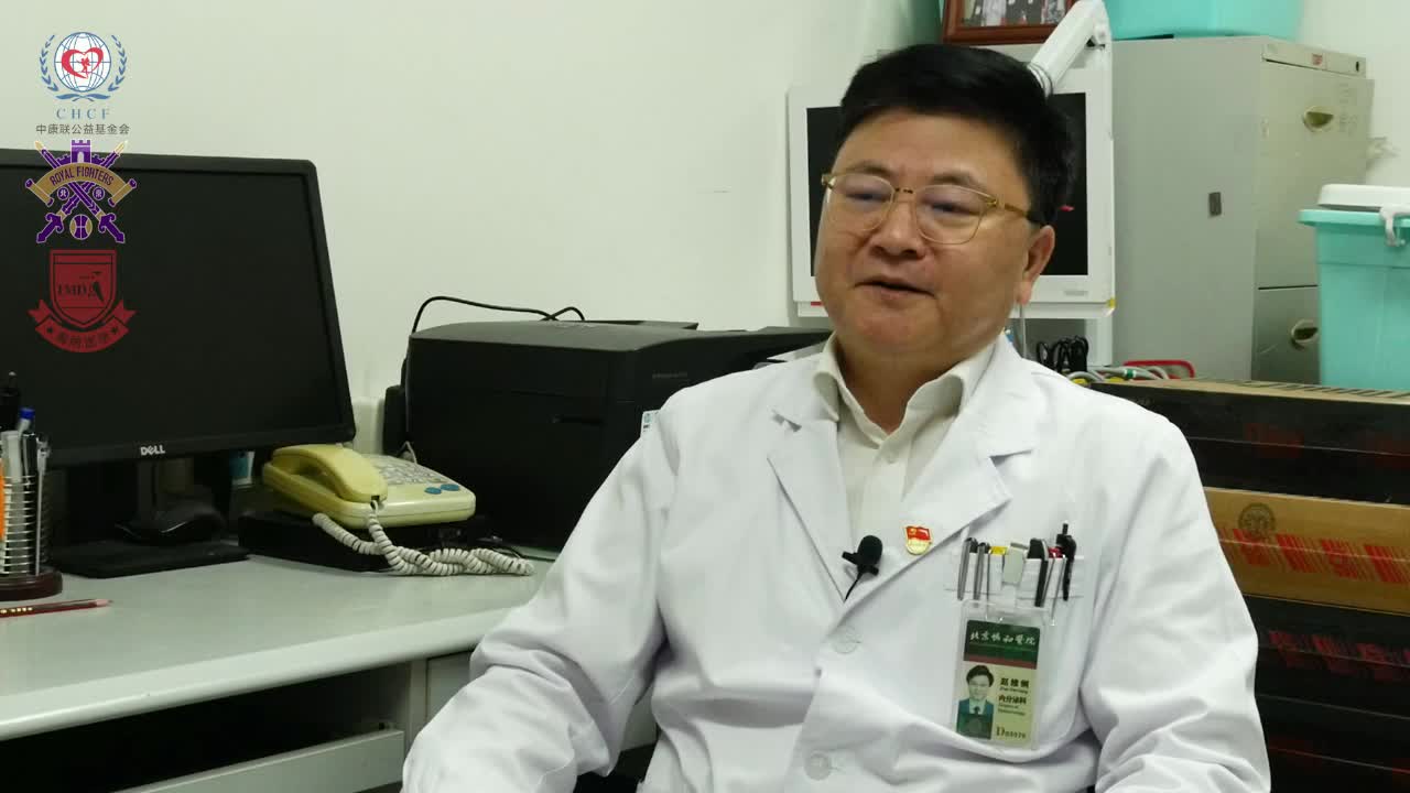 赵维钢-如何预防糖尿病的并发症