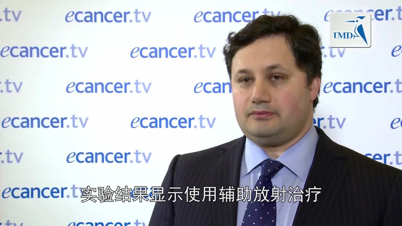 辅助性放射治疗结合化疗对比辅助化疗