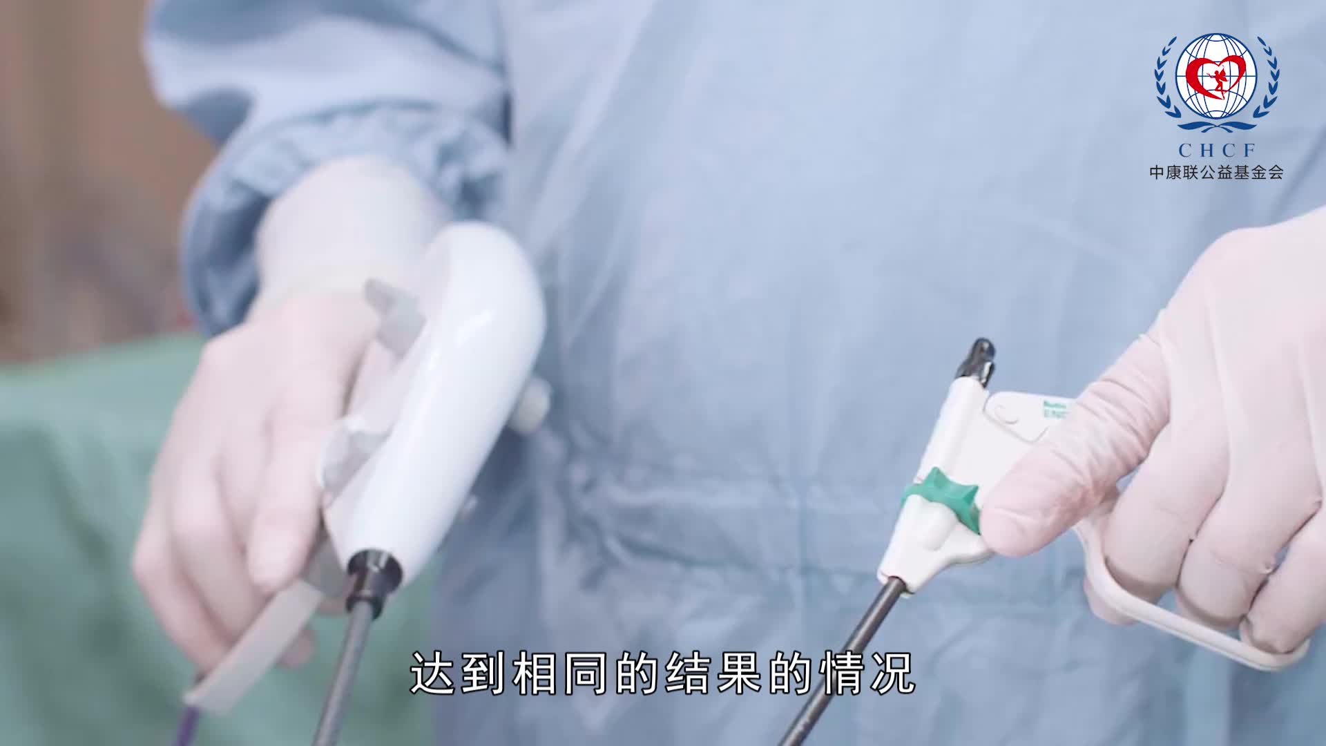 什么是微创、微创2.0、微创3.0-陈海泉