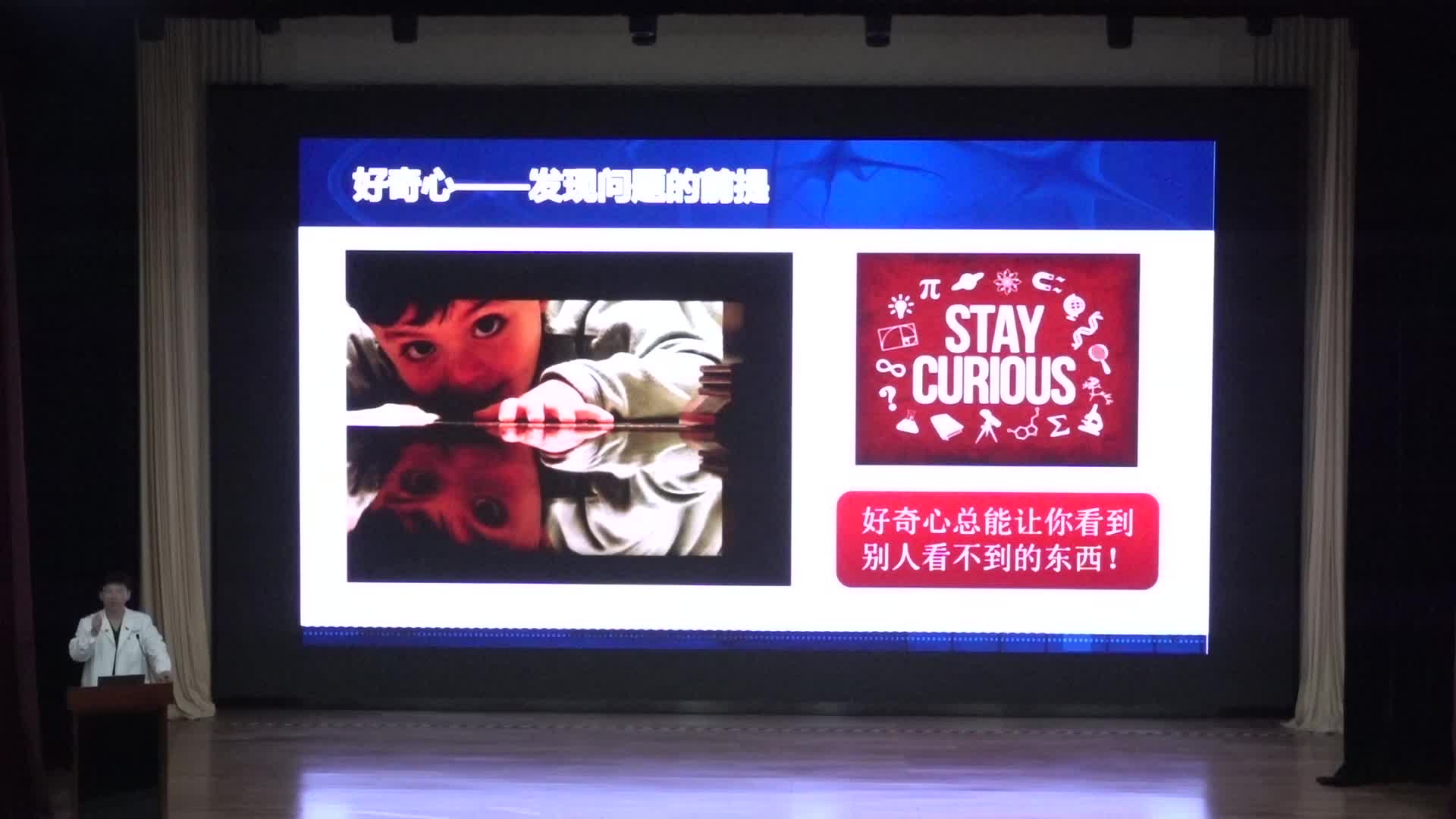 天坛医院讲课12月25号&mdash;硕士研究生病例讨论（9）