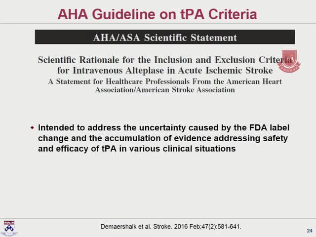 急性卒中的争议3