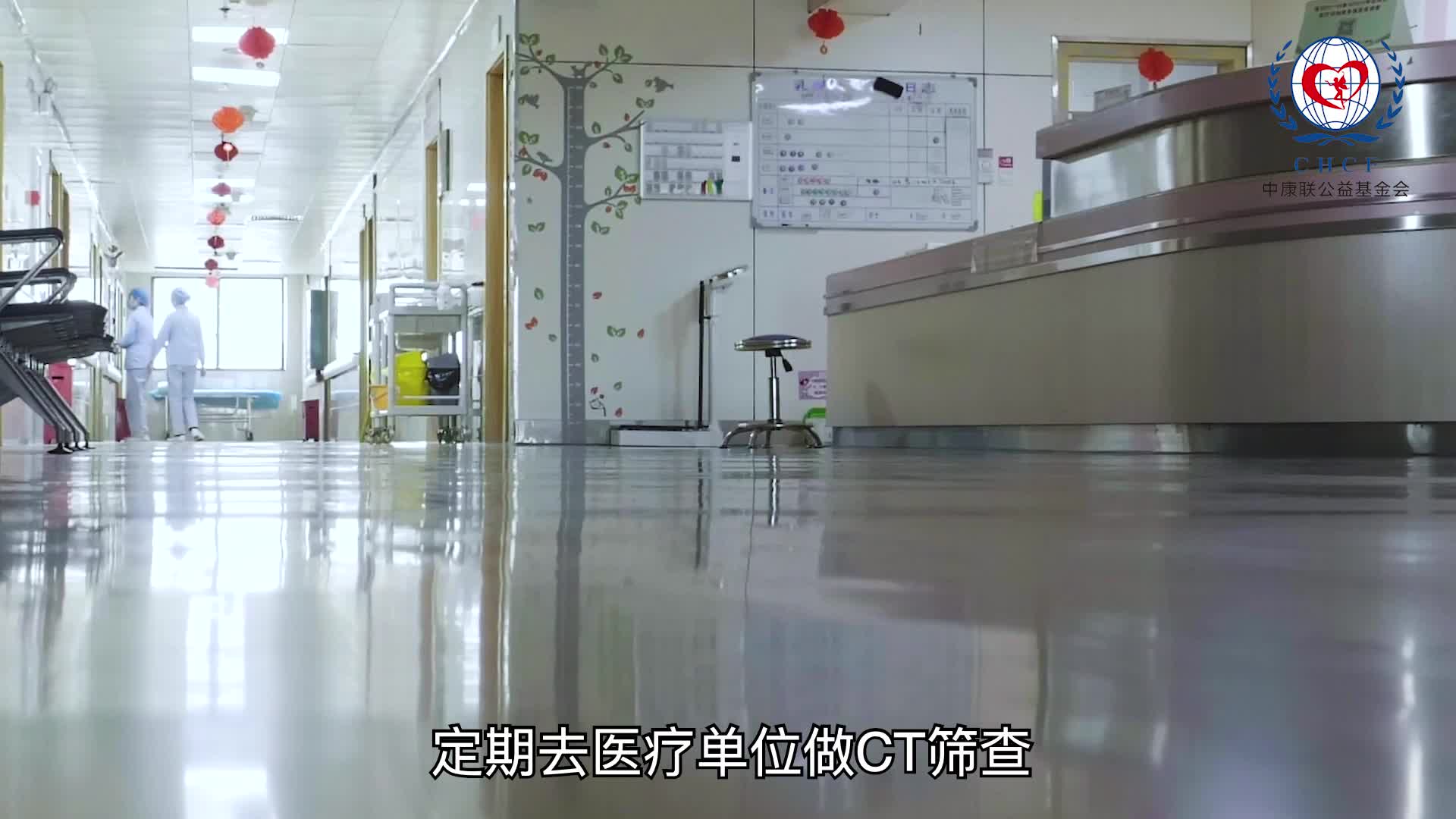 张兰军：我国肺癌诊疗的现状和展望