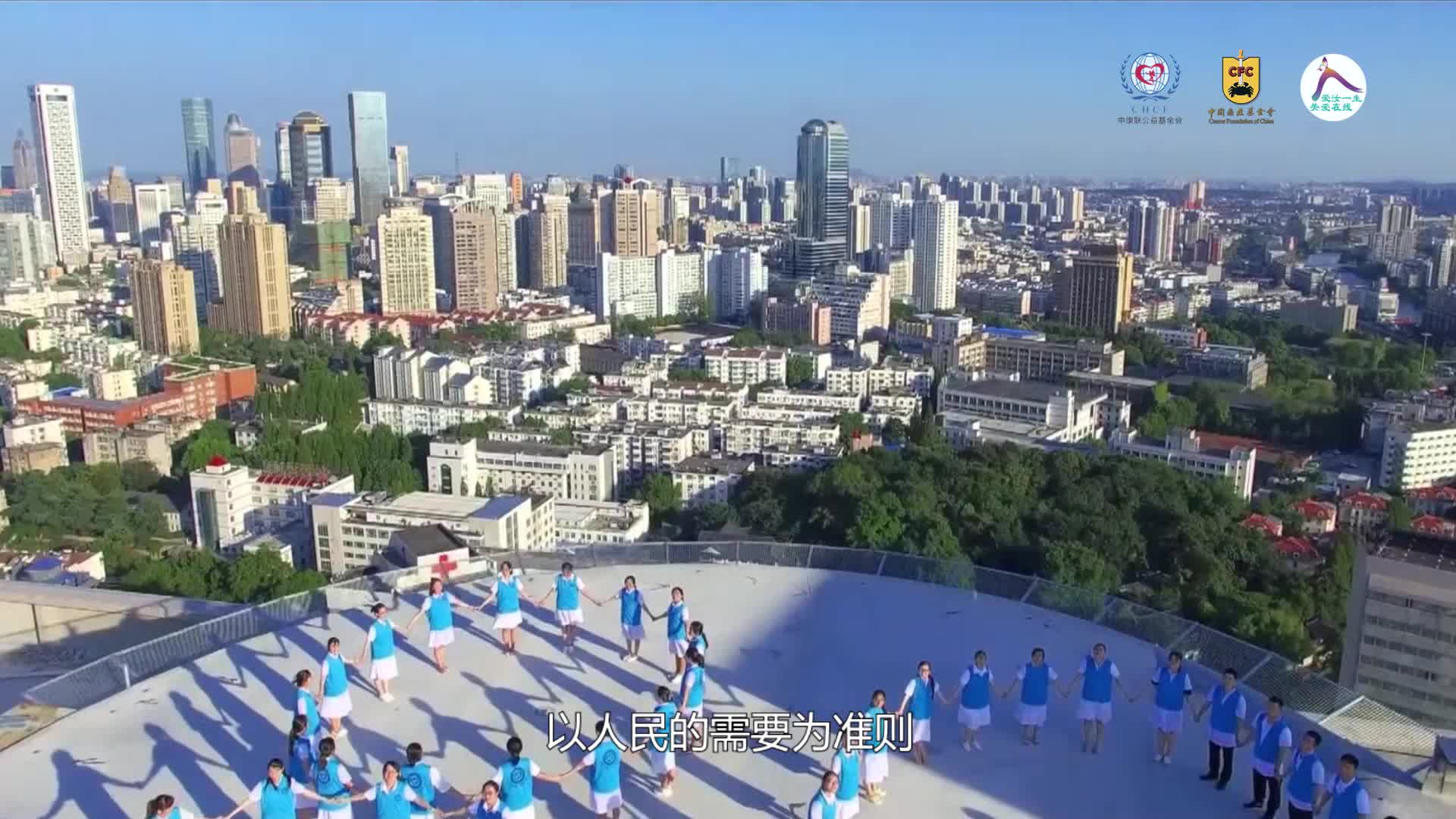 江苏省人民医院乳腺病科--唐金海