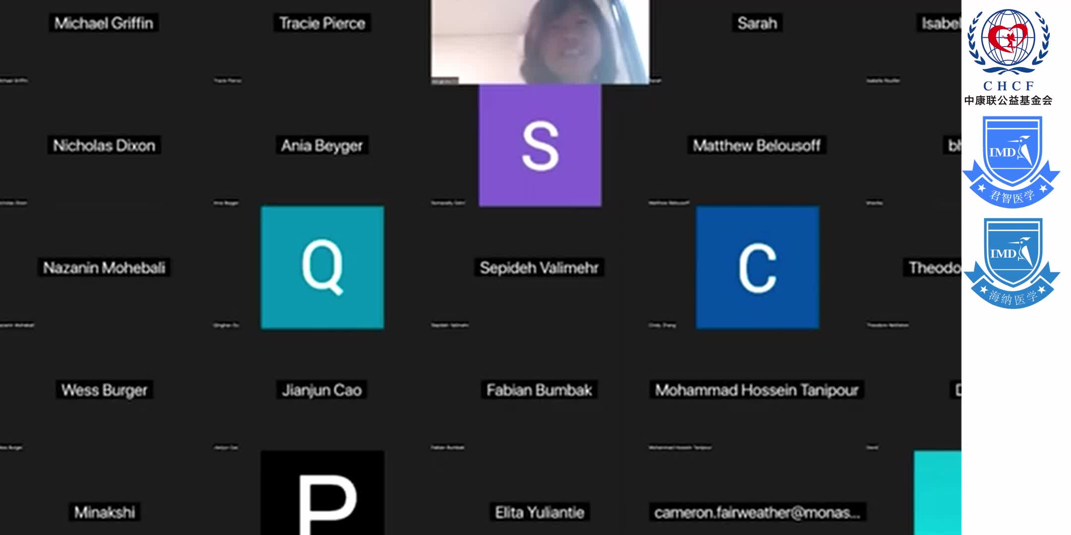 Structures of the interleukin 11 signalling complex 1-16