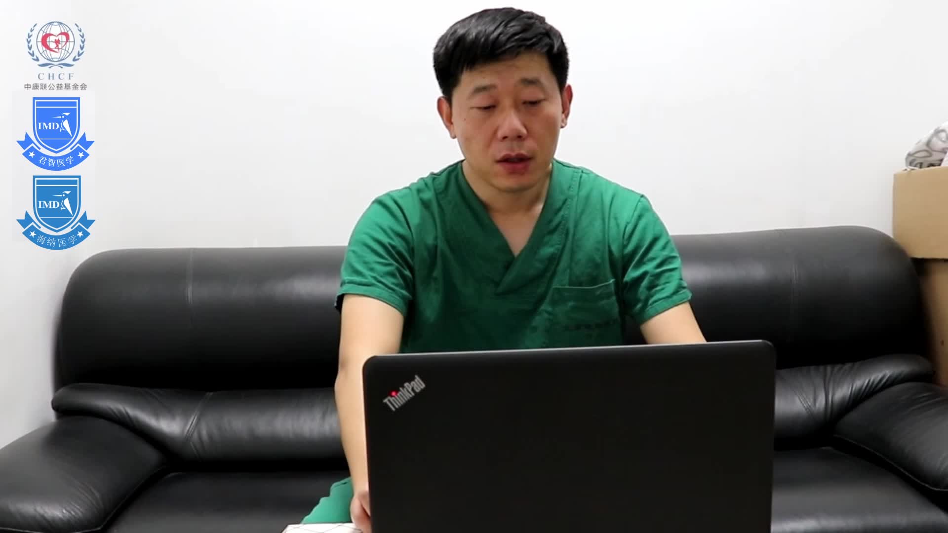 李威-肝癌发病的危险因素3