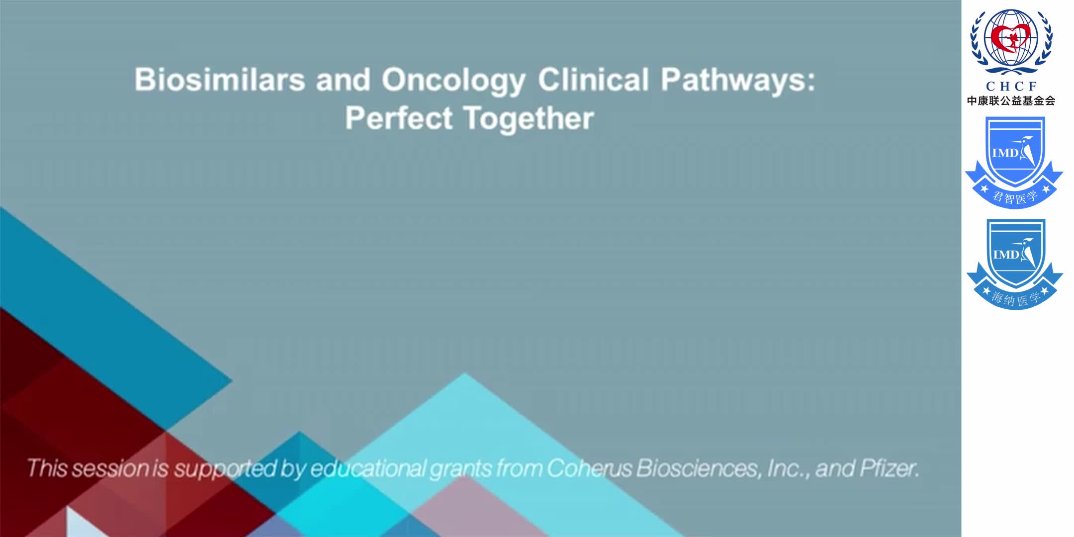 Biosimilars and Oncology Clinical Pathways_ Perfect Together 1-1