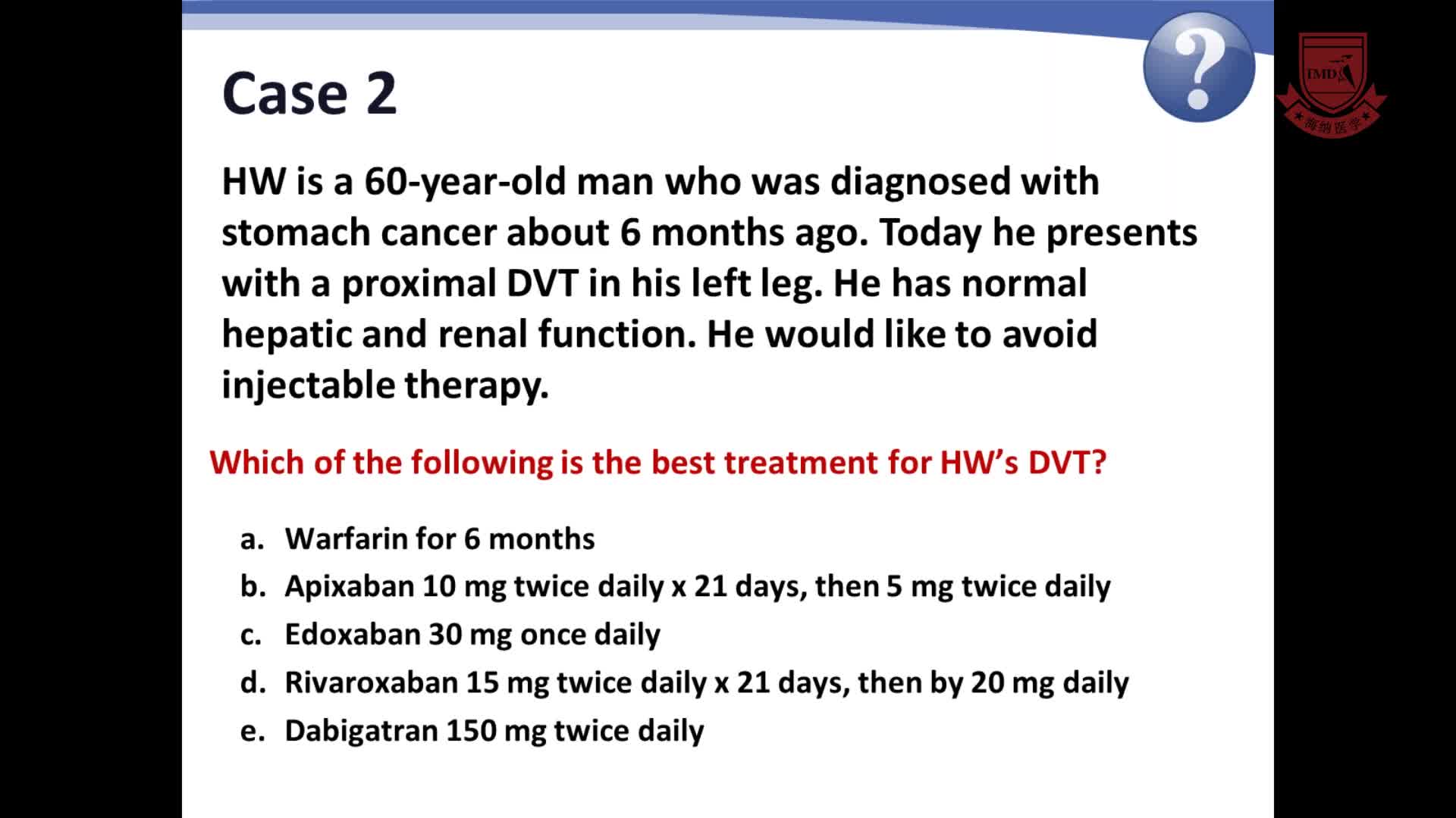 静脉血栓栓塞的临床病例研究_解决特殊患者群体的临床问题6