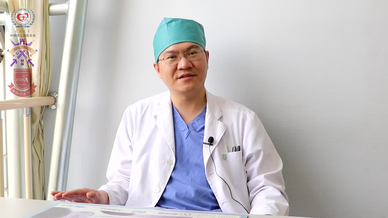 魏建-老年人日常情绪管理2