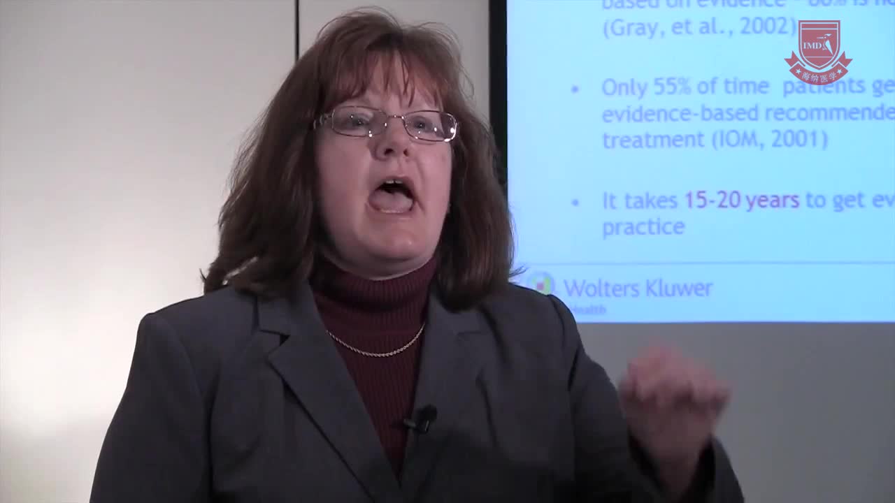 第1部分-询证医学 - 改进实践，改善结果1