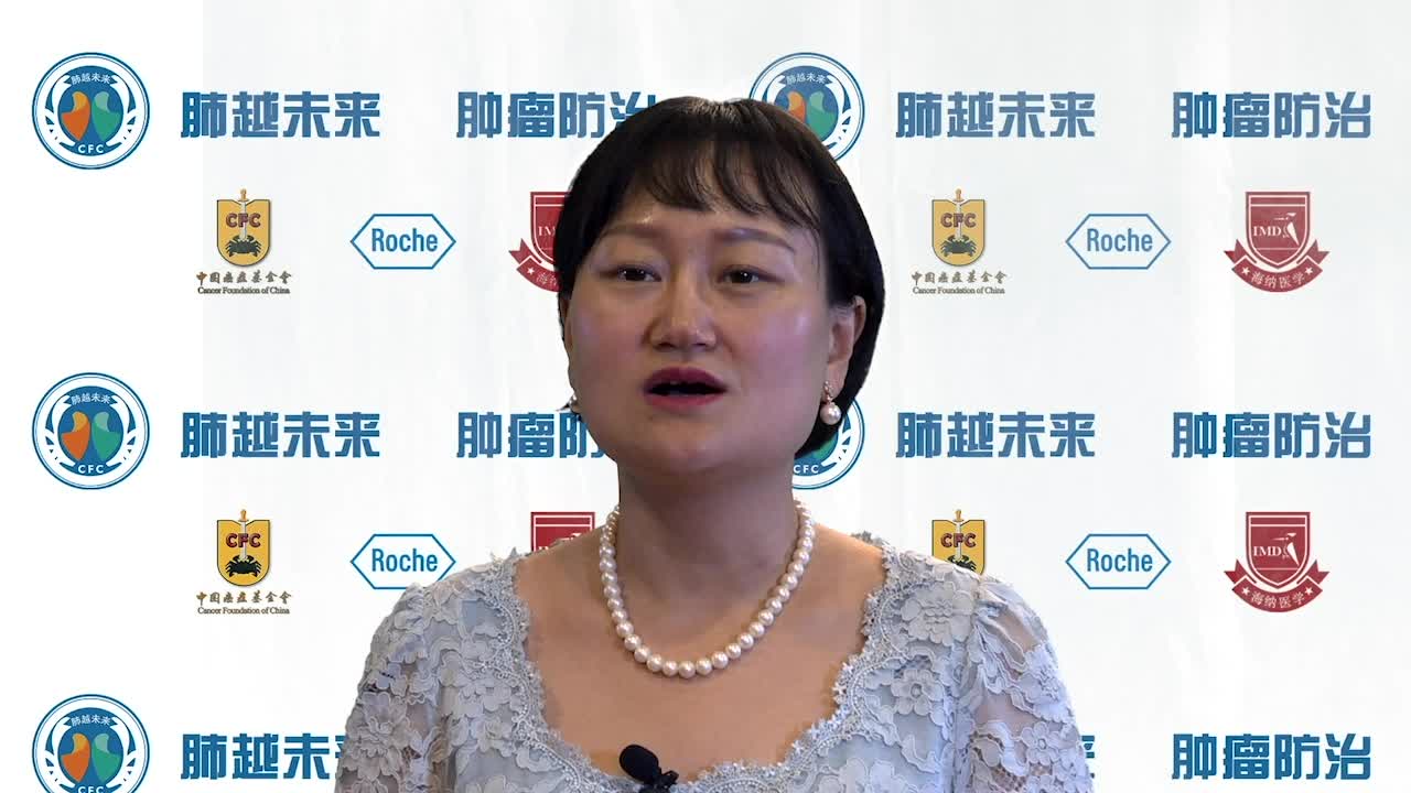 中医六位一体整合模式防治肺癌