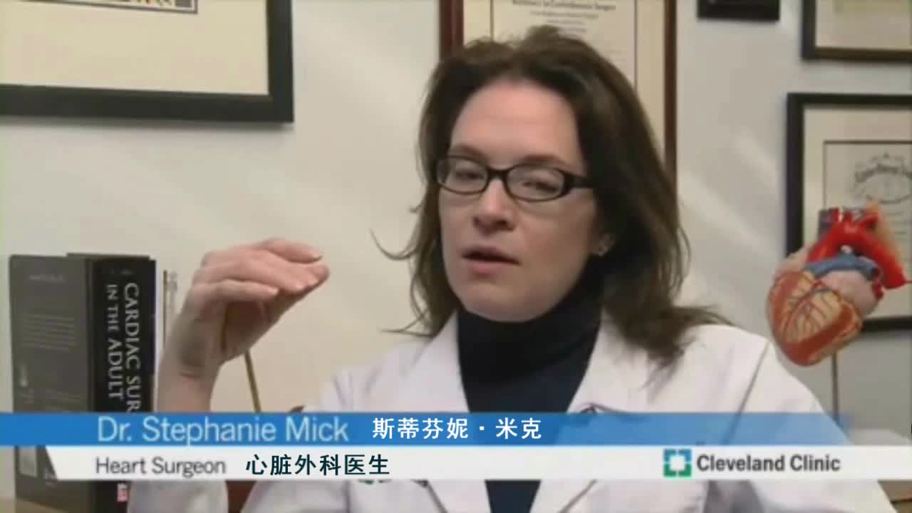 机器人技术优化心脏搭桥手术