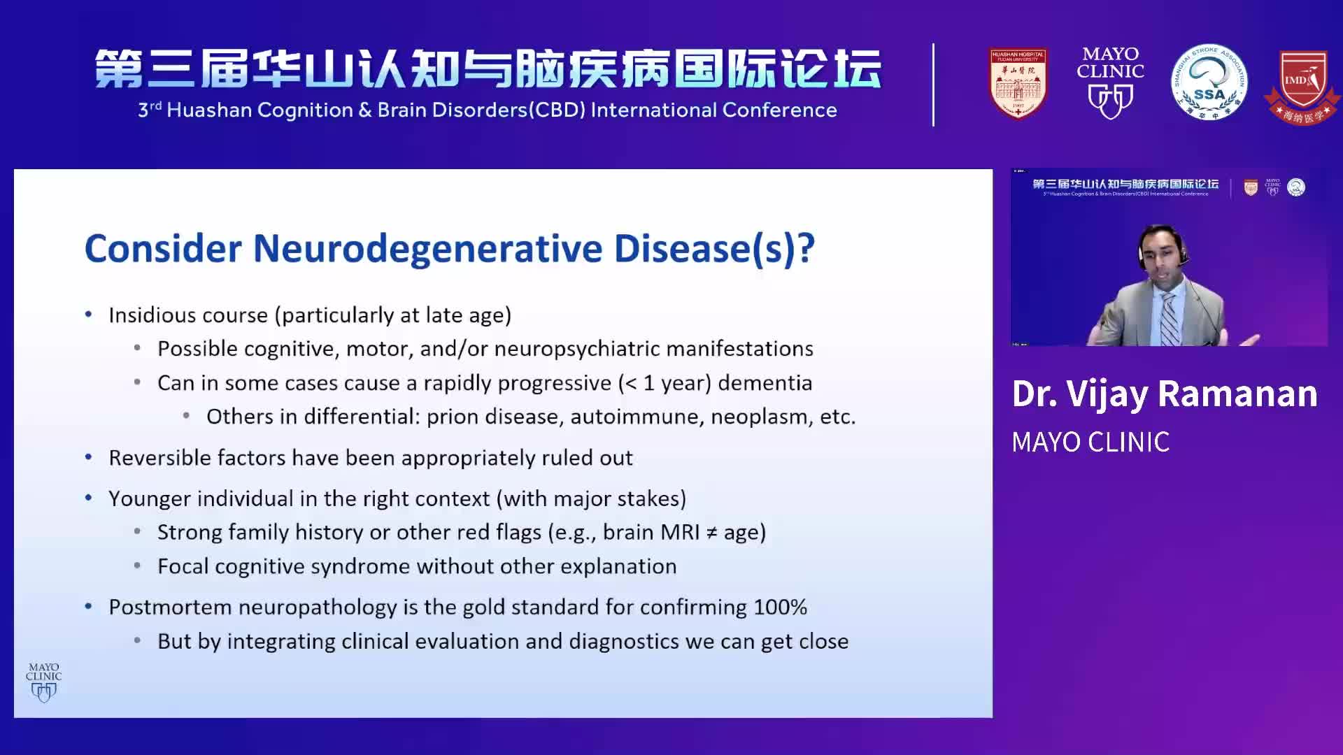 DR. Vijay Ramanan MAYO CLINIC 2